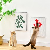 White Craft Paper Cat Scratcher Wall Mounted Scratching Board for Cats Mahjong Style Vertical Corrugated Scratch Board