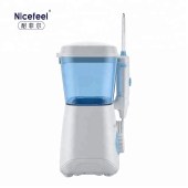 600ml Waterproof IPX4 Dental oral irrigator for teeth dental water flosser dental water jet for teeth