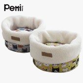 Cat Nest Dog Nest for Winter, Cat Bed and Dog Bed for Small to Medium-Sized Pets, Warm Round Pet Cushion Pet Nest