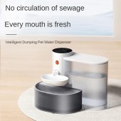 Wireless Pet Water Fountain with Filtration and Clean/Dirty Water Separation