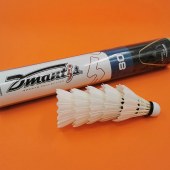 Dmantis D80 Best Quality Of International Competition Level Of Indoor Senior Badminton Shuttlecock Super Class Goose Feather (2 tubes)