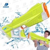 Electric Water Gun for Kids Squirt Guns Full Automatic Water Absorption Soaker Water Blaster Summer Outdoor Pool Toys for Kids