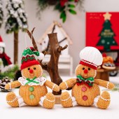 Christmas atmosphere decoration pendant yellow gingerbread figurine sitting posture figurine pendant spherical Christmas doll