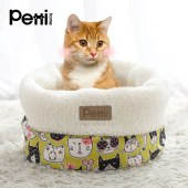 Cat Nest Dog Nest for Winter, Cat Bed and Dog Bed for Small to Medium-Sized Pets, Warm Round Pet Cushion Pet Nest