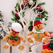 Christmas atmosphere decoration pendant yellow gingerbread figurine sitting posture figurine pendant spherical Christmas doll