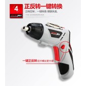 4.8V Electric Screwdriver Cordless Screwdriver Rechargeable Li-ion Battery Power Mini Screwdriver Set Hand Tools Electrical