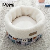 Cat Nest Dog Nest for Winter, Cat Bed and Dog Bed for Small to Medium-Sized Pets, Warm Round Pet Cushion Pet Nest