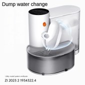 Wireless Pet Water Fountain with Filtration and Clean/Dirty Water Separation