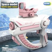 Battle Water Game Shooting Water Guns 140ml Capacity Automatic Continuous Emission Space Electric Water Gun For Kids