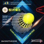 White and Yellow Goose Feather Badminton Sport Shuttlecocks 3Pcs 6Pcs 12Pcs/Tube with High Stability and Durability (2 Tubes)