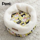 Cat Nest Dog Nest for Winter, Cat Bed and Dog Bed for Small to Medium-Sized Pets, Warm Round Pet Cushion Pet Nest