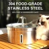 Pet Water Dispenser Stainless Steel Cat Water Feeder Fountain Automatic Circulation Electronic Pet Supplies Smart Drinking Dog